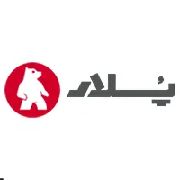 برند پلار