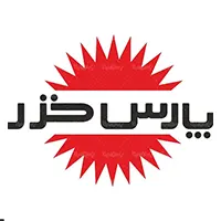 برند پارس خزر