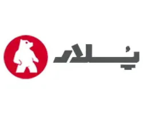 برند پلار